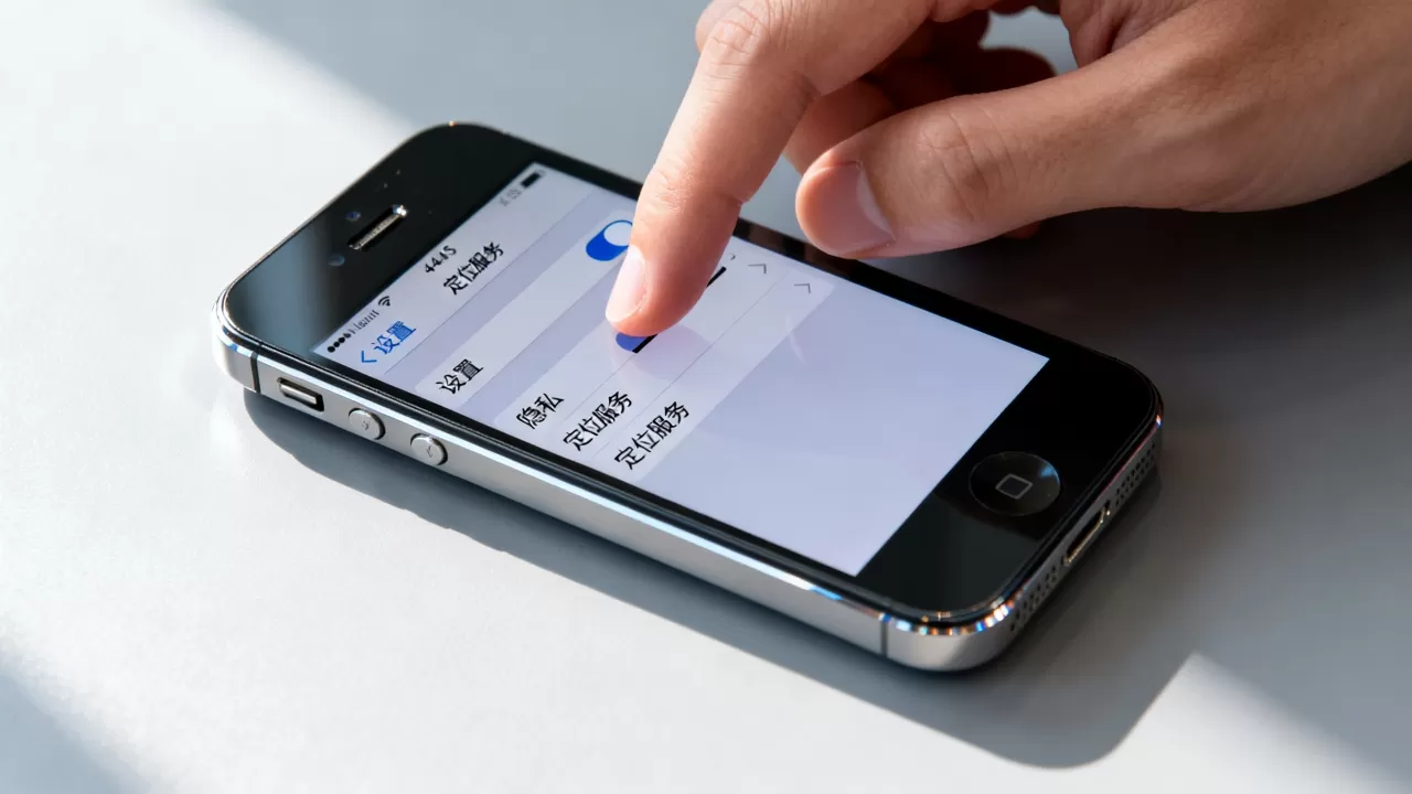 iphone4s怎么开启gps,iphone4s如何设置定位服务 iphone4s怎么开启gps,iphone4s如何设置定位服务