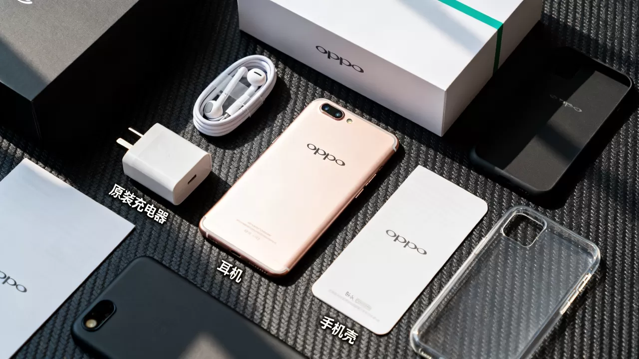 oppor9买手机送什么,OPPO R9手机购买赠品及优惠攻略 oppor9买手机送什么,OPPO R9手机购买赠品及优惠攻略