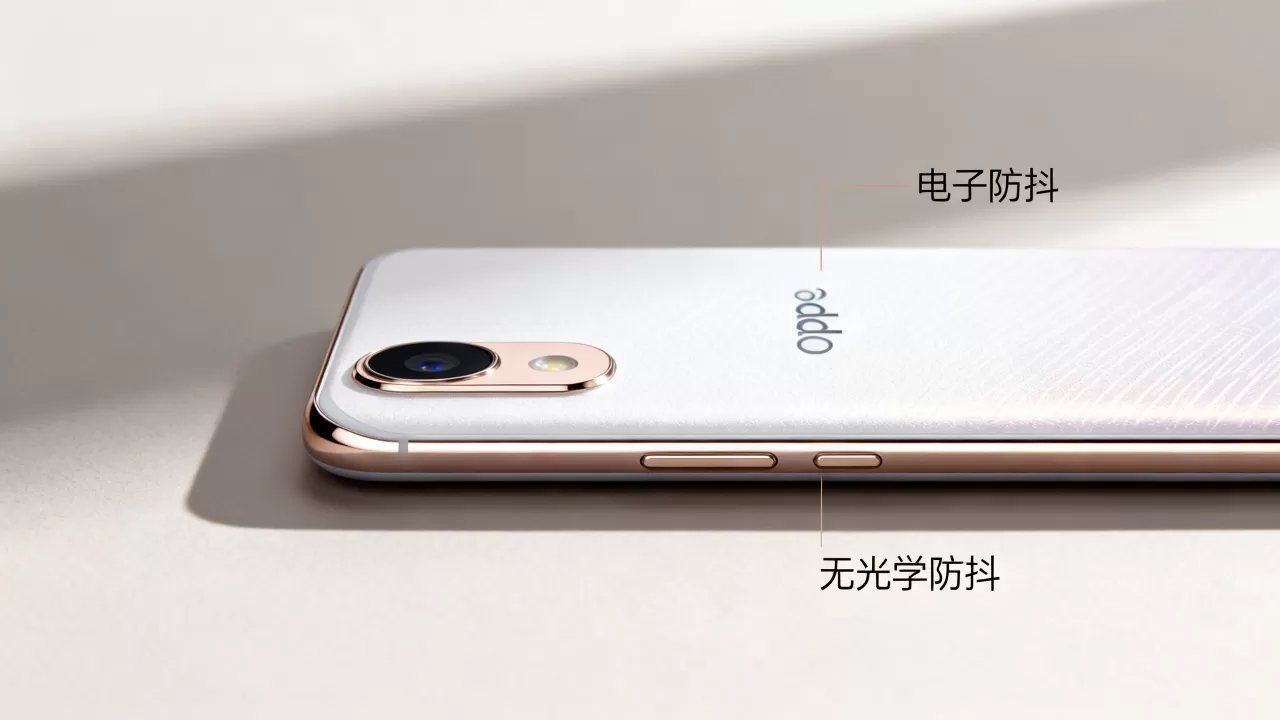 OPPOR9s是什么防抖，OPPOR9s有没有光学防抖
