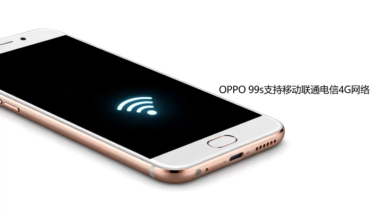 oppor9skt属于什么网络，OPPO R9s支持移动联通电信4G网络吗