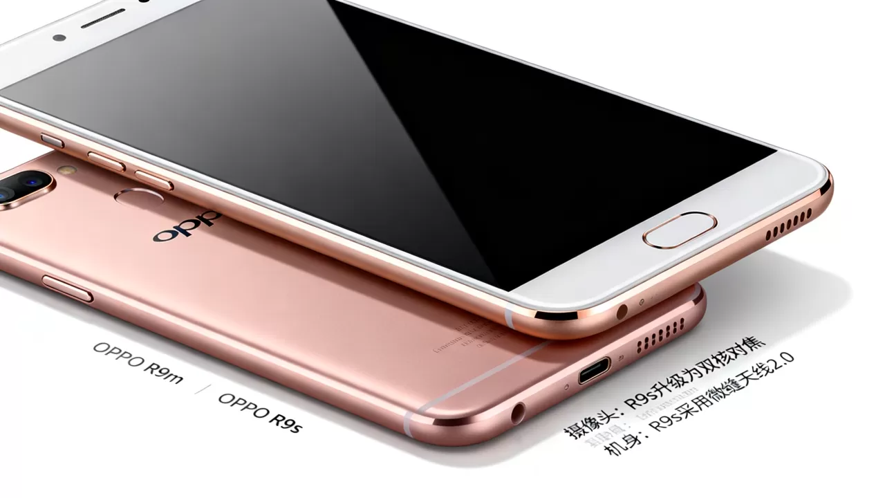 oppor9m和oppor9s有什么不同,OPPO R9s和R9m区别 oppor9m和oppor9s有什么不同,OPPO R9s和R9m区别