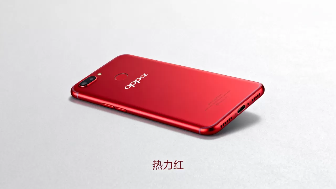 oppor11红色是什么红，oppor11红色款颜色名称