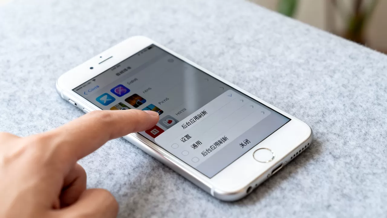 iphone6s怎么关闭app,iphone6s后台应用刷新关闭方法 iphone6s怎么关闭app,iphone6s后台应用刷新关闭方法
