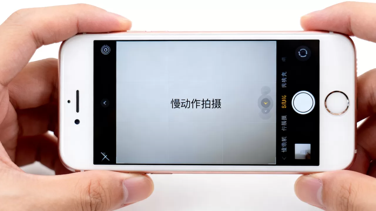 iphone6怎么慢动作拍摄,iphone6开启慢动作视频方法 iphone6怎么慢动作拍摄,iphone6开启慢动作视频方法