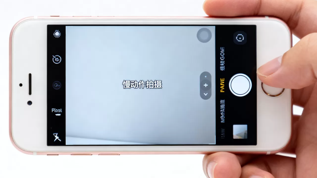 iphone6怎么慢动作拍摄,iphone6开启慢动作视频方法 iphone6怎么慢动作拍摄,iphone6开启慢动作视频方法