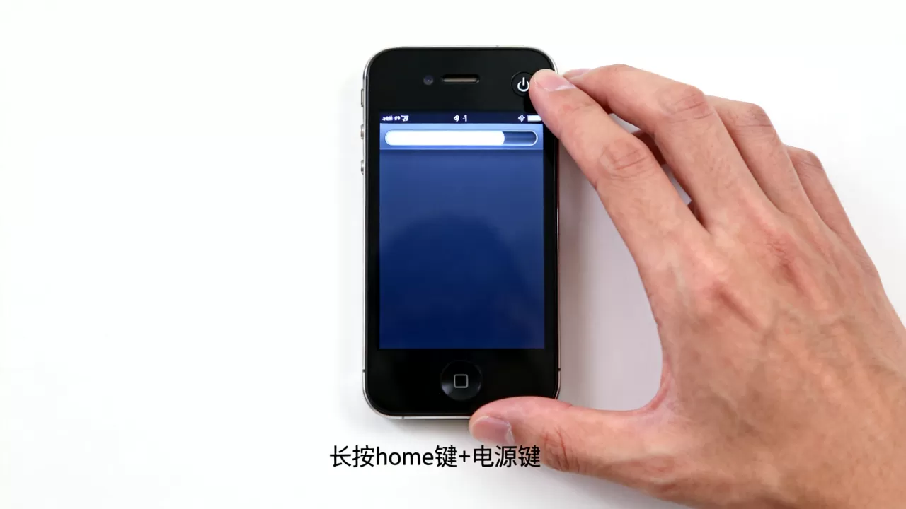 iphone4锁屏键坏了怎么关机,iphone4锁屏键失灵关机方法 iphone4锁屏键坏了怎么关机,iphone4锁屏键失灵关机方法