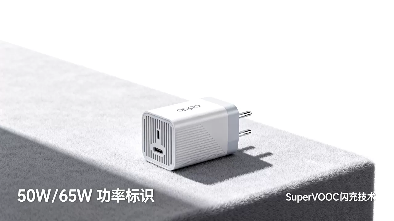 oppo闪充头什么方案，OPPO闪充头方案是什么