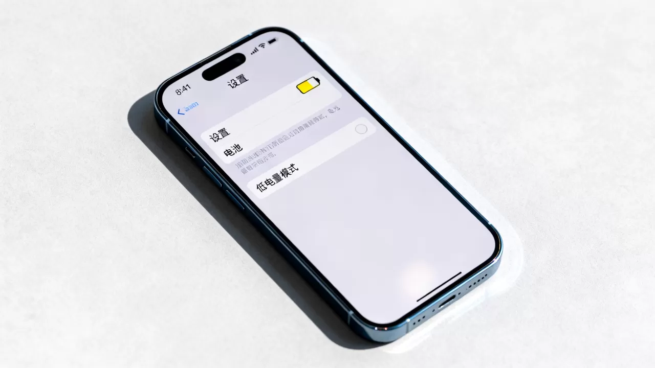 iphone怎么改电量颜色,iphone电池图标颜色怎么设置 iphone怎么改电量颜色,iphone电池图标颜色怎么设置