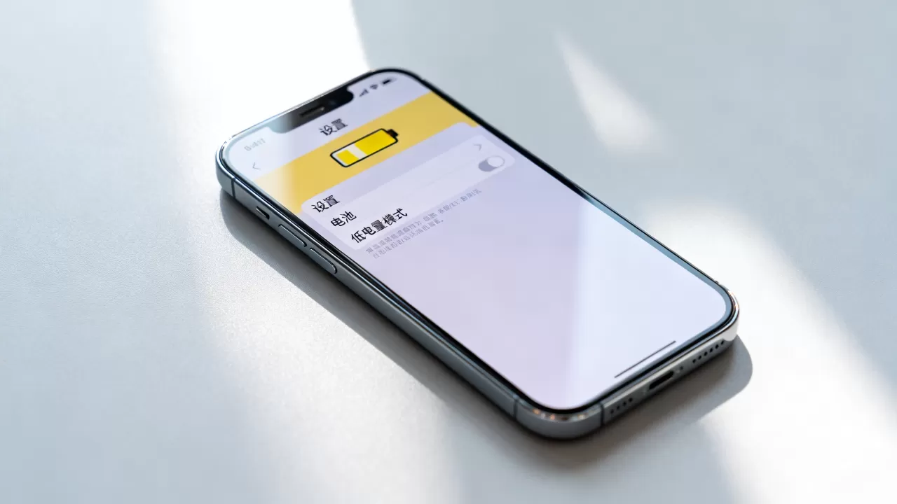iphone怎么改电量颜色,iphone电池图标颜色怎么设置 iphone怎么改电量颜色,iphone电池图标颜色怎么设置