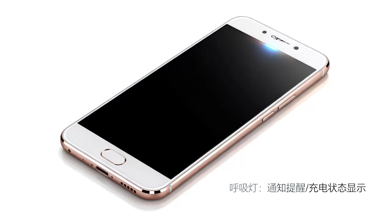 oppor9s呼吸是干什么的,oppor9s呼吸灯功能 oppor9s呼吸是干什么的,oppor9s呼吸灯功能