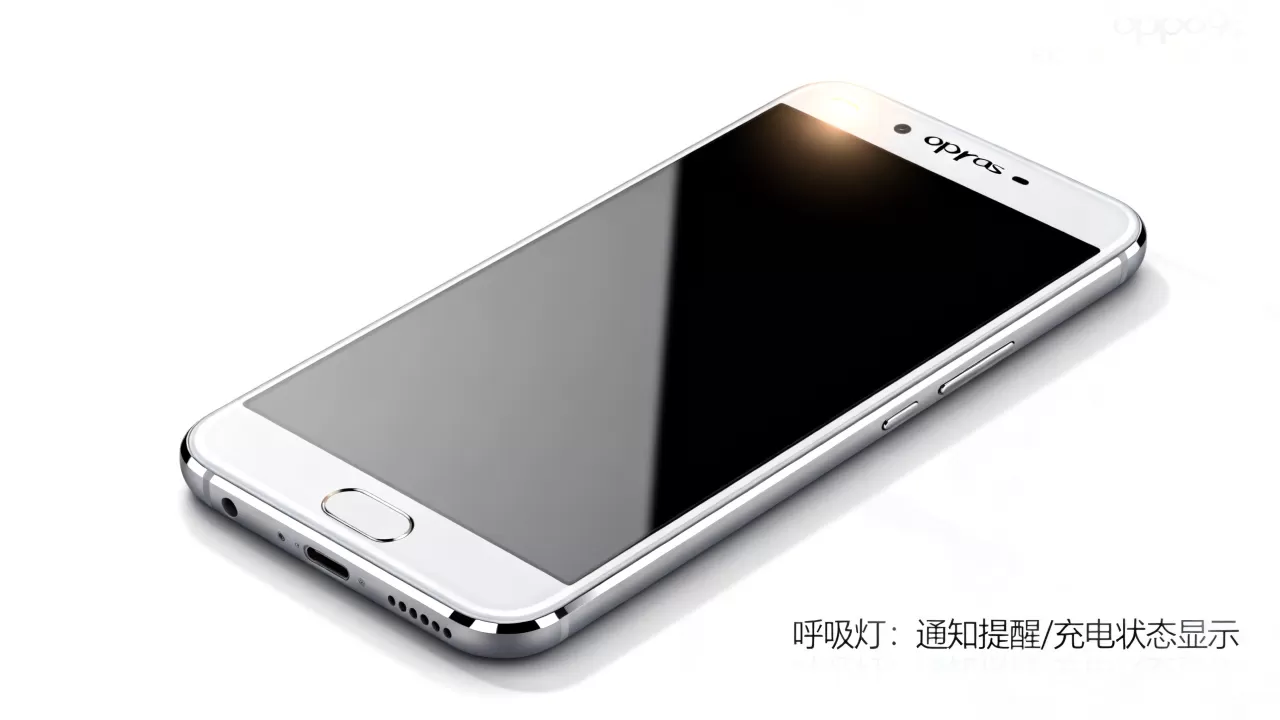 oppor9s呼吸是干什么的,oppor9s呼吸灯功能 oppor9s呼吸是干什么的,oppor9s呼吸灯功能