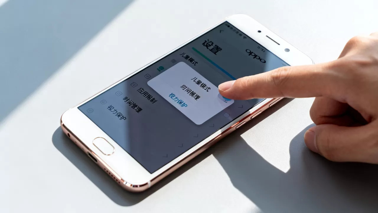 oppor9s儿童模式是什么，oppo手机儿童模式怎么设置