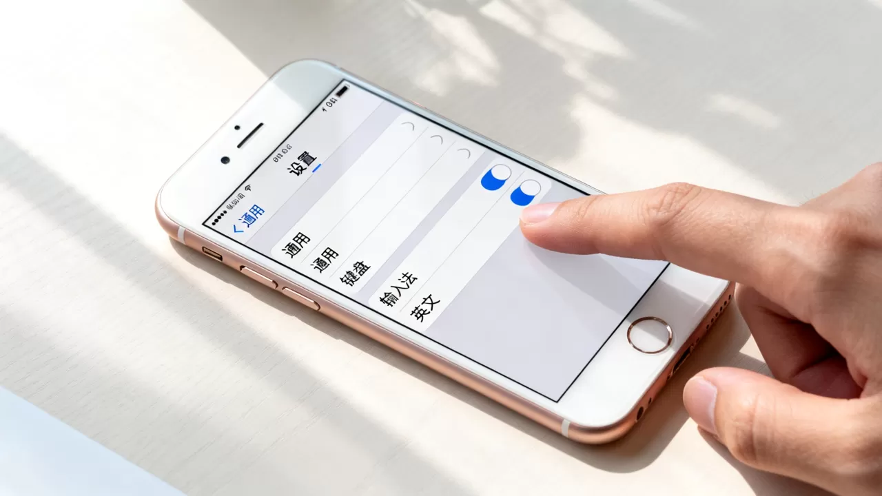 iphone6怎么改写键盘字母,iPhone6键盘怎么切换英文 iphone6怎么改写键盘字母,iPhone6键盘怎么切换英文
