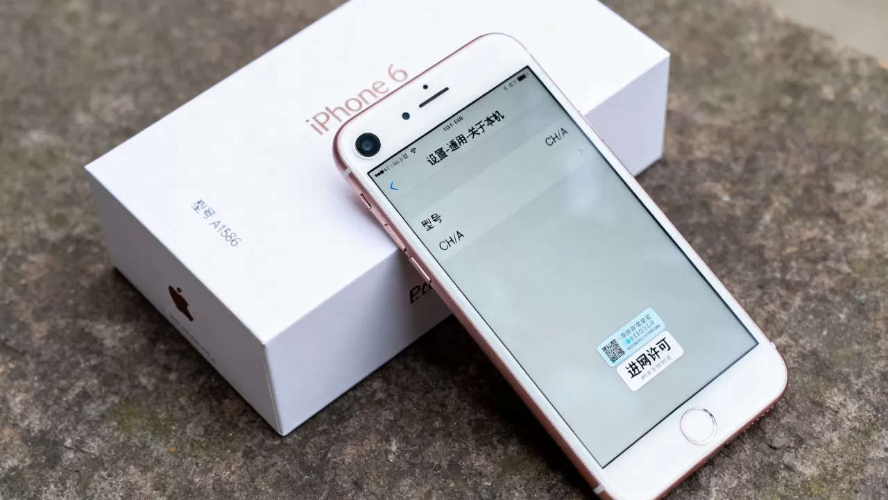 iphone6怎么查是不是国行,iphone6查询国行真伪 iphone6怎么查是不是国行,iphone6查询国行真伪