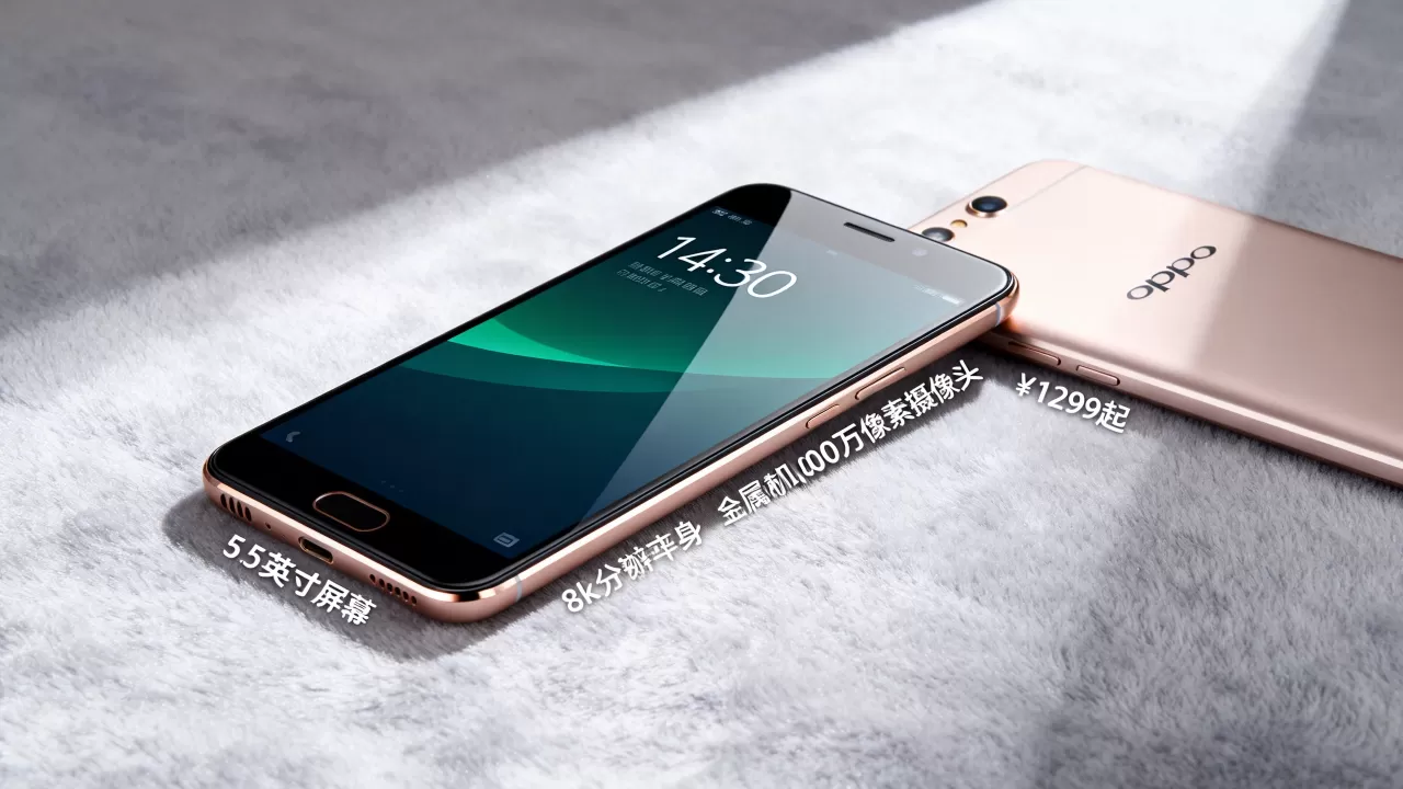 oppoa37什么牌,OPPO A37手机参数及价格 oppoa37什么牌,OPPO A37手机参数及价格