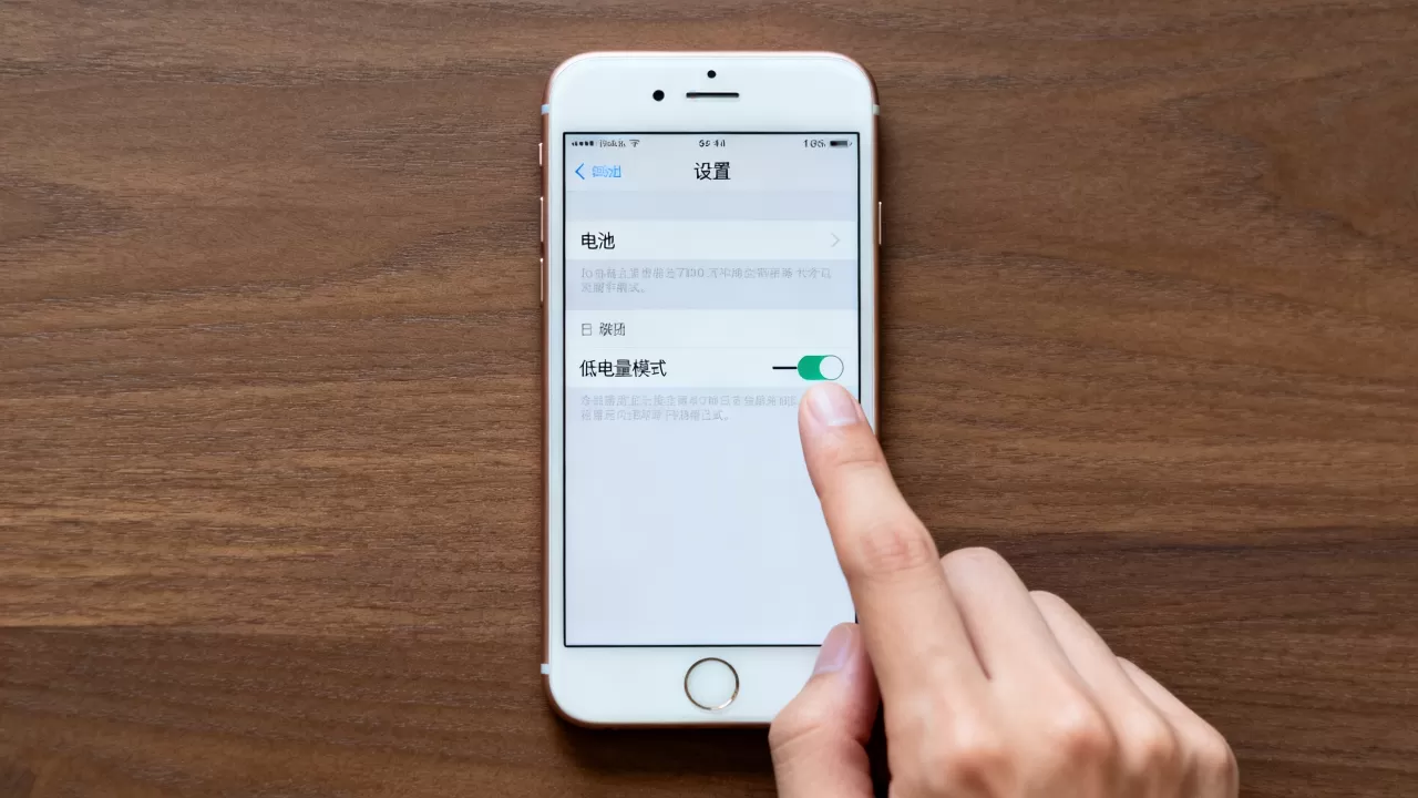 iphone6省电模式怎么关,iphone6省电模式关闭方法 iphone6省电模式怎么关,iphone6省电模式关闭方法