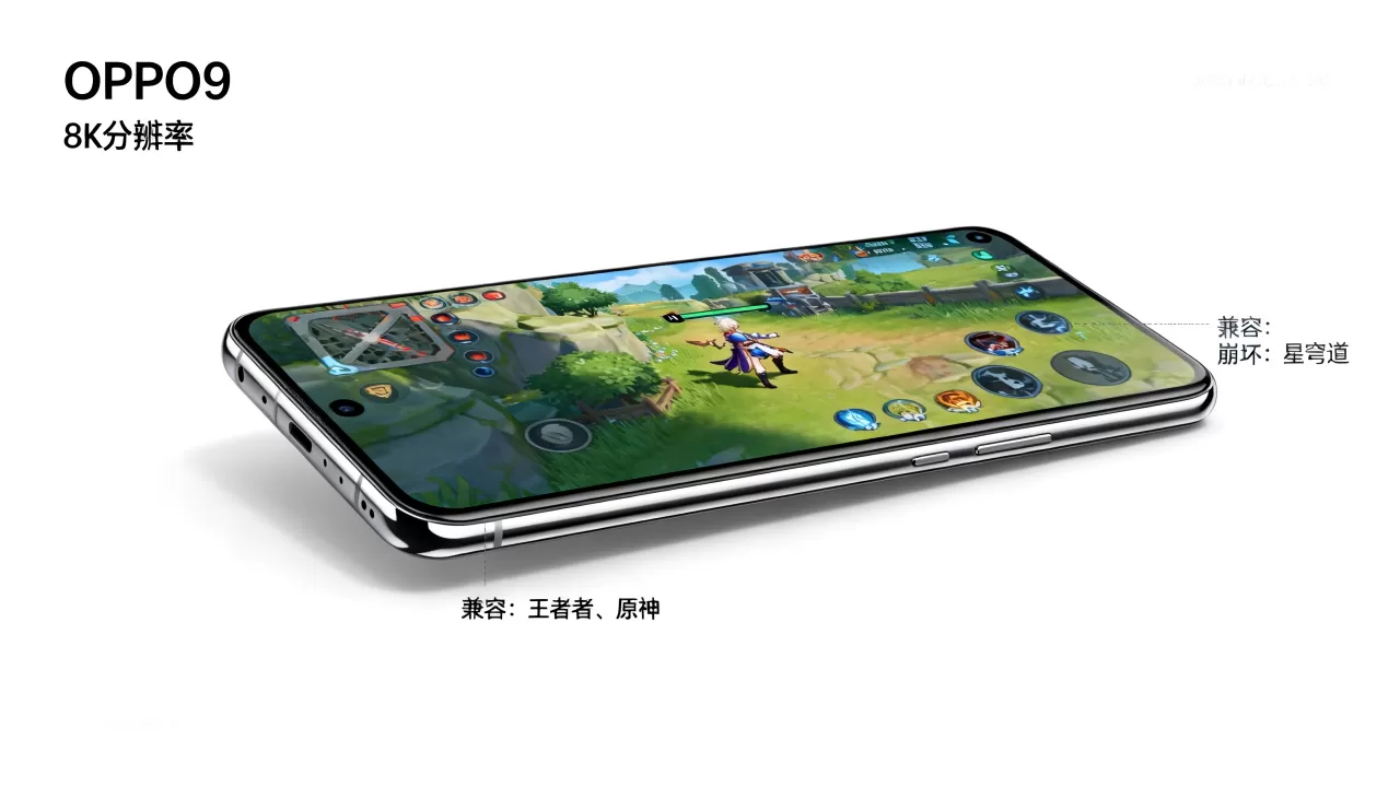 OPPOR9什么游戏不能玩，OPPOR9游戏兼容性