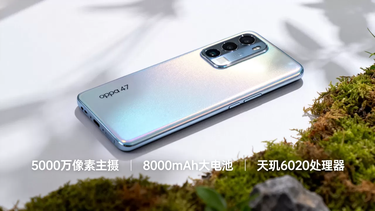 oppoa57特色功能是什么,oppoa57手机有什么亮点 oppoa57特色功能是什么,oppoa57手机有什么亮点