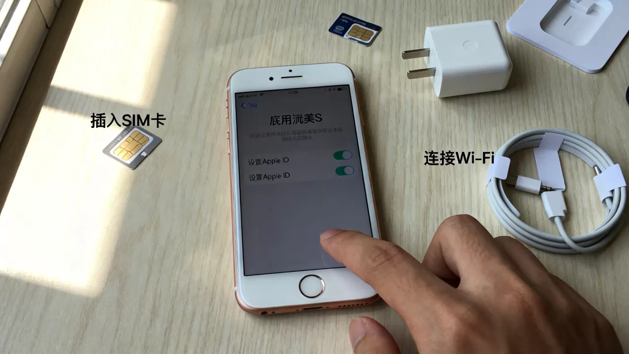 iphone6美s版怎么激活,iphone6美版s怎么激活 iphone6美s版怎么激活,iphone6美版s怎么激活