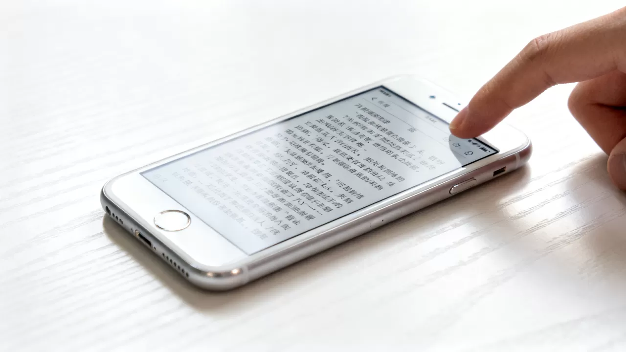 iphone6s看小说怎么翻页,iphone6s小说翻页方法 iphone6s看小说怎么翻页,iphone6s小说翻页方法