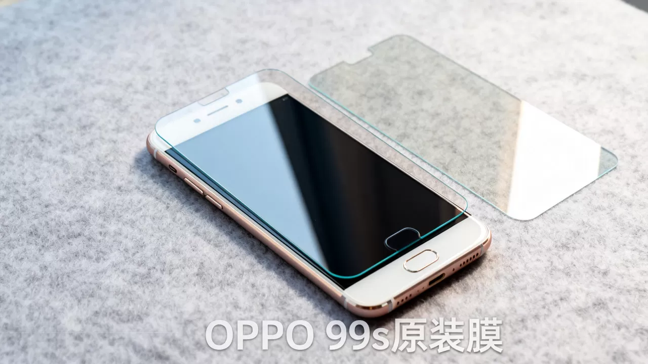 OPPO R9s原装膜是什么膜,OPPO R9s手机贴膜多少钱 OPPO R9s原装膜是什么膜,OPPO R9s手机贴膜多少钱