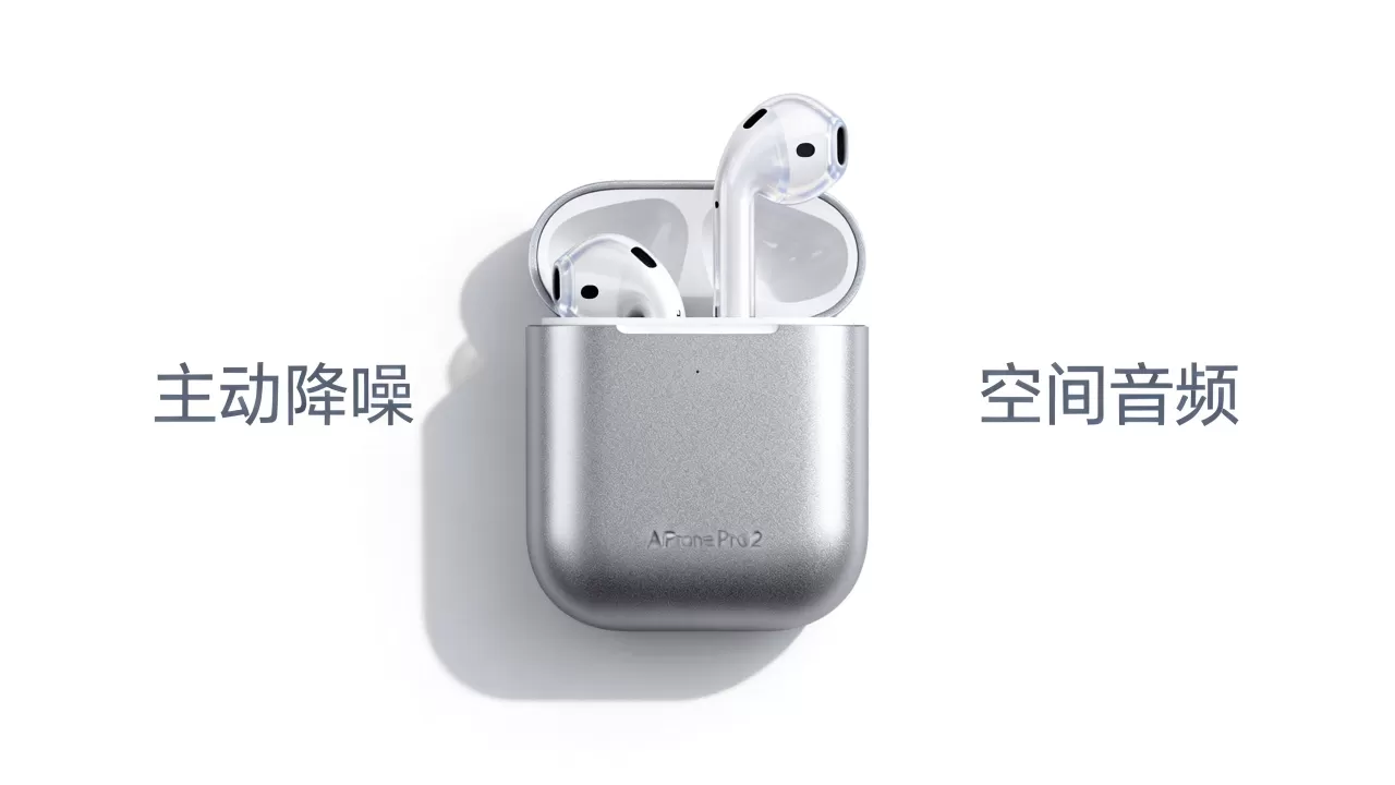 iphone耳机怎么样,苹果耳机音质效果好吗 iphone耳机怎么样,苹果耳机音质效果好吗
