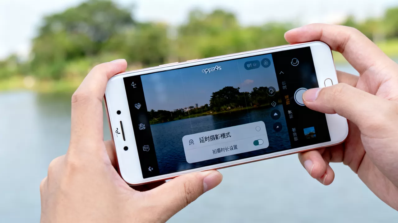 oppor9s延时摄影是什么,oppor9s延时摄影功能怎么用 oppor9s延时摄影是什么,oppor9s延时摄影功能怎么用