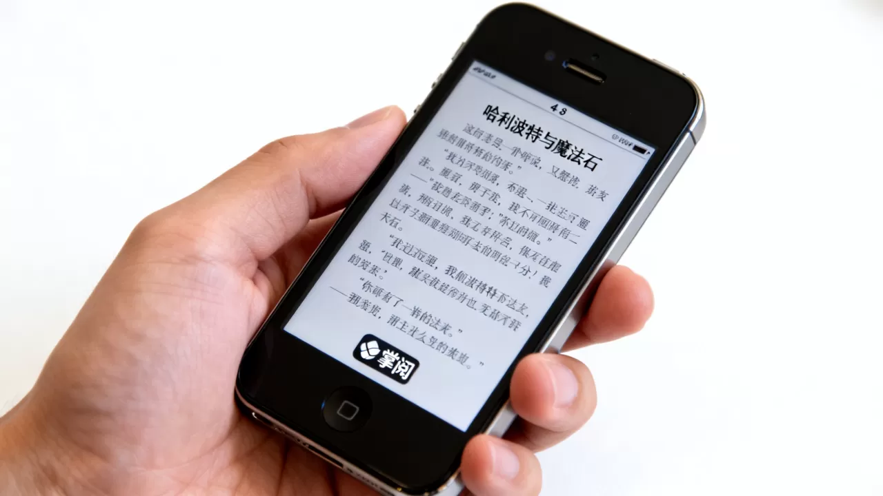 iphone4s怎么看小说,iphone4s看小说用什么软件 iphone4s怎么看小说,iphone4s看小说用什么软件