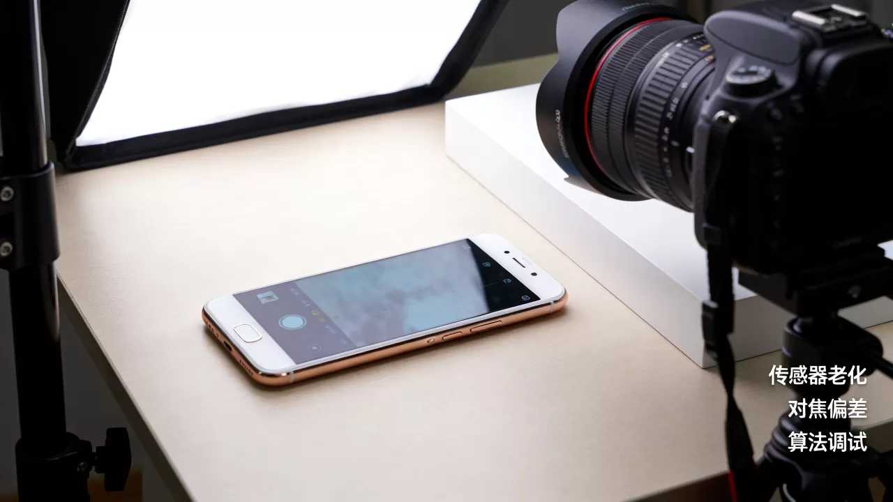 oppor9s为什么像素差，OPPO R9s拍照模糊原因
