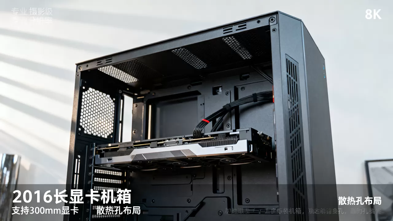 2016长显卡机箱怎么选?2016长显卡机箱推荐 2016长显卡机箱怎么选?2016长显卡机箱推荐