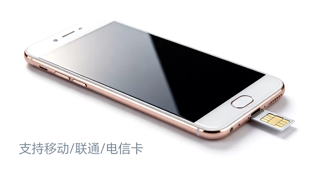 oppor9s使用什么电话卡，OPPO R9s支持移动联通电信卡吗