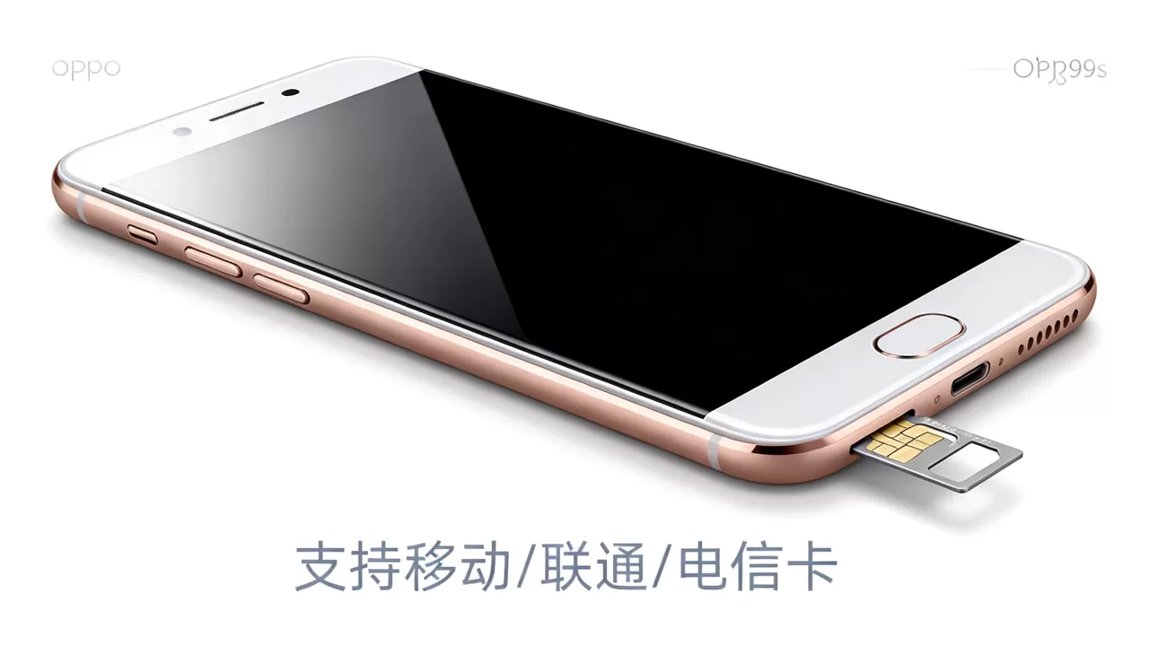oppor9s使用什么电话卡，OPPO R9s支持移动联通电信卡吗