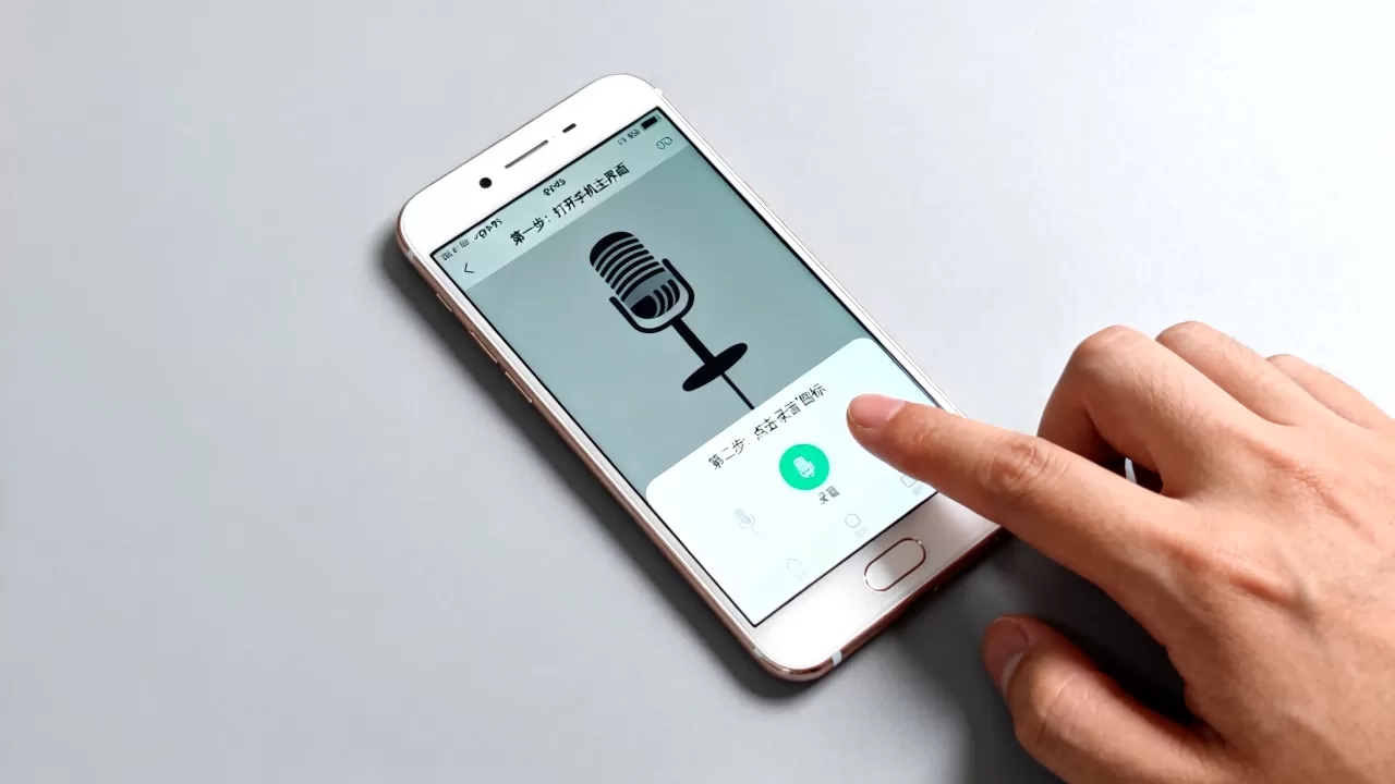 oppor9s什么时候录音，oppor9s手机怎么开启录音功能