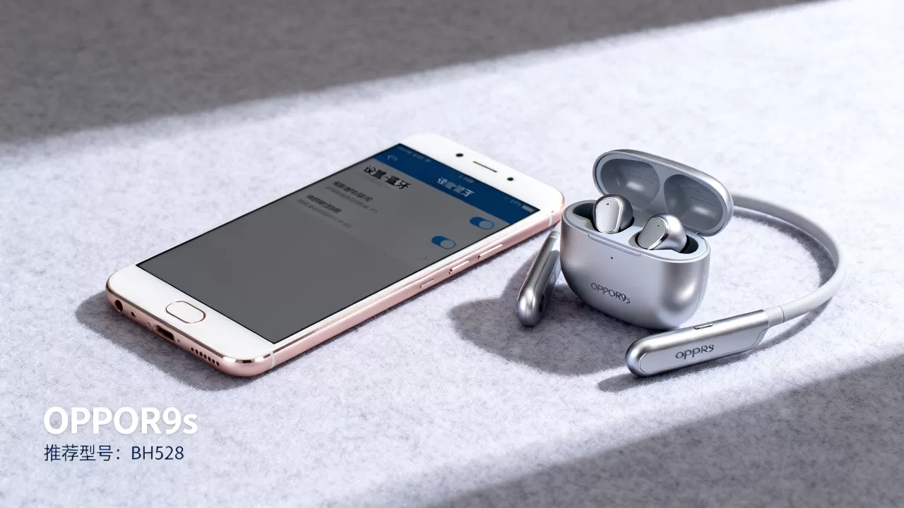 OPPOR9s配什么耳机好？OPPOR9s蓝牙耳机推荐