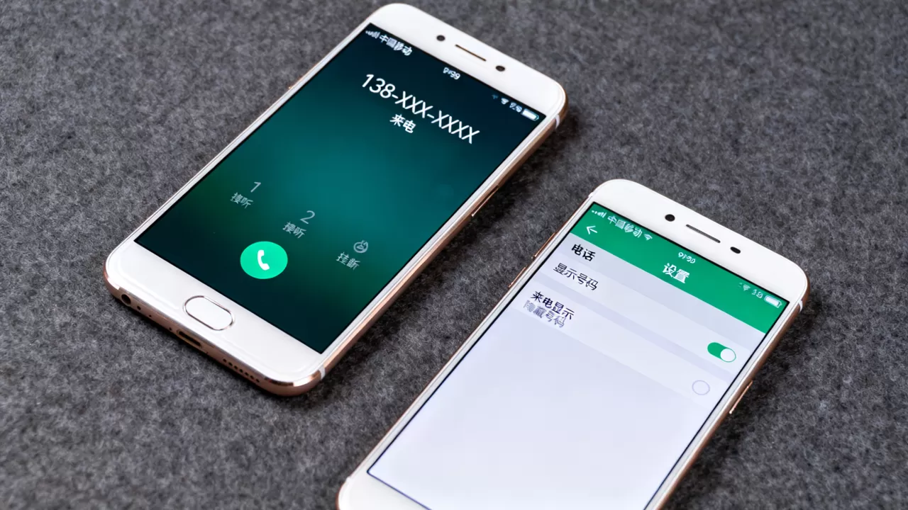 oppor9s来电什么样子,OPPO R9s来电显示设置 oppor9s来电什么样子,OPPO R9s来电显示设置