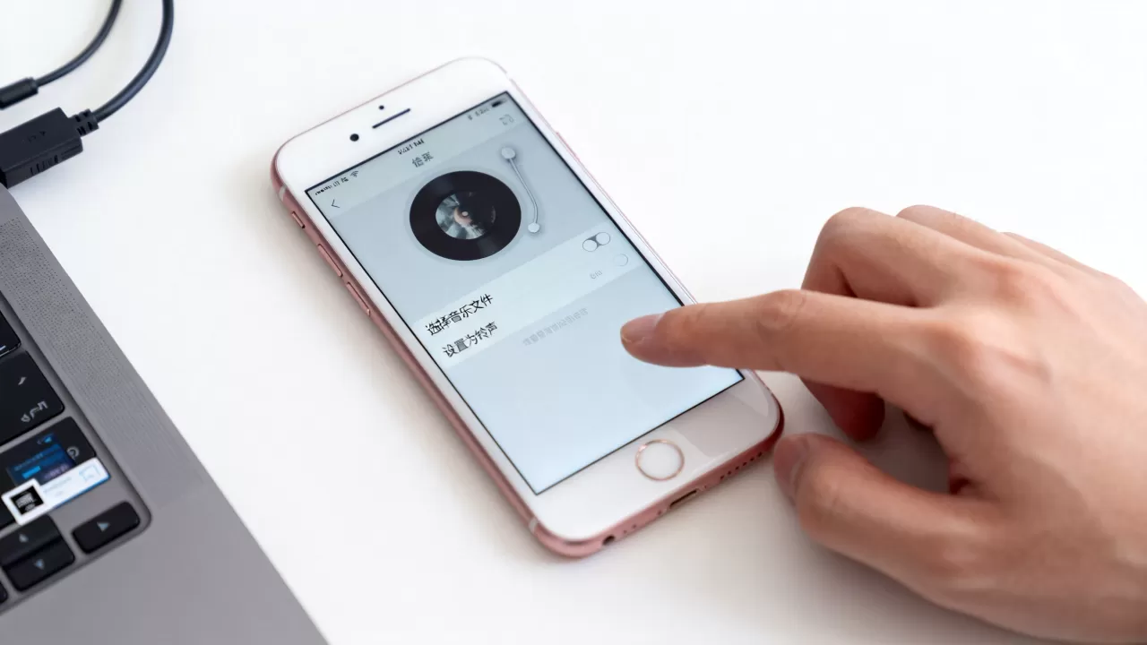 iphone6怎么把音乐设置成铃声,iphone6设置自定义铃声 iphone6怎么把音乐设置成铃声,iphone6设置自定义铃声