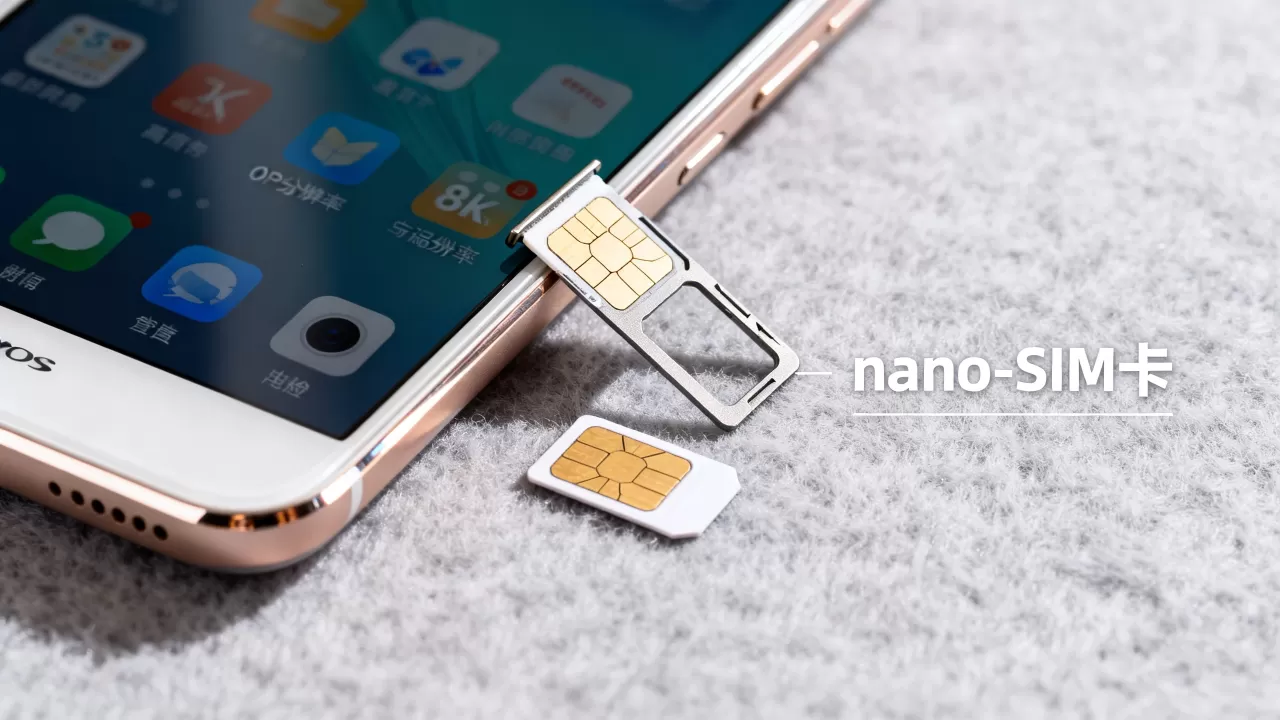 OPPOR9s插什么卡?OPPOR9s用哪种SIM卡 OPPOR9s插什么卡?OPPOR9s用哪种SIM卡