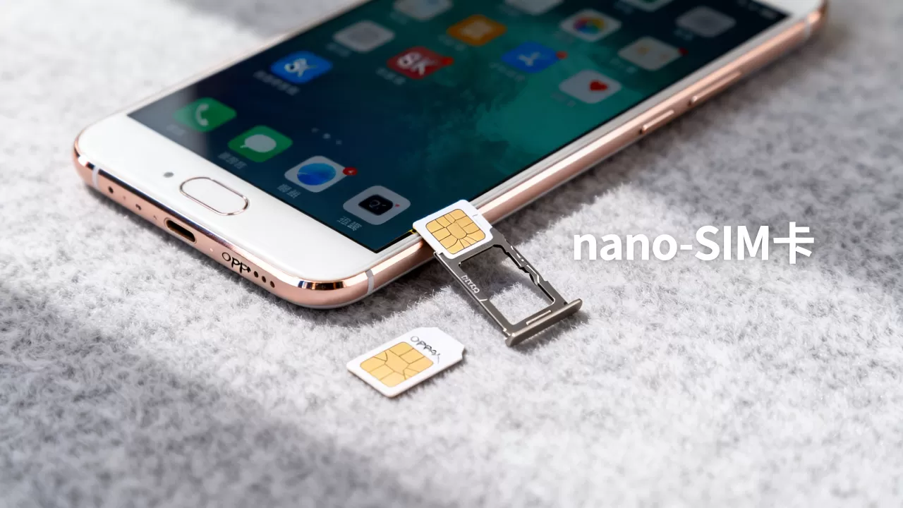 OPPOR9s插什么卡?OPPOR9s用哪种SIM卡 OPPOR9s插什么卡?OPPOR9s用哪种SIM卡