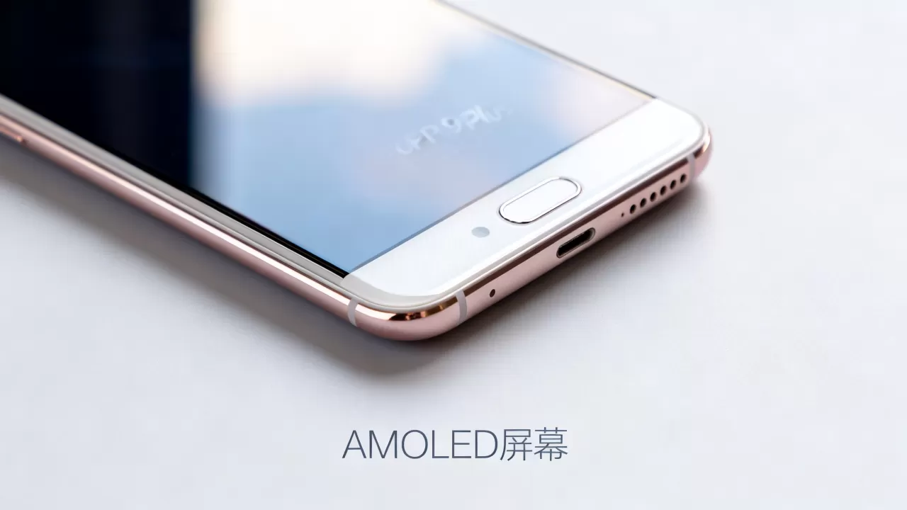 OPPOR9Plus用的什么屏?OPPOR9Plus屏幕材质 OPPOR9Plus用的什么屏?OPPOR9Plus屏幕材质