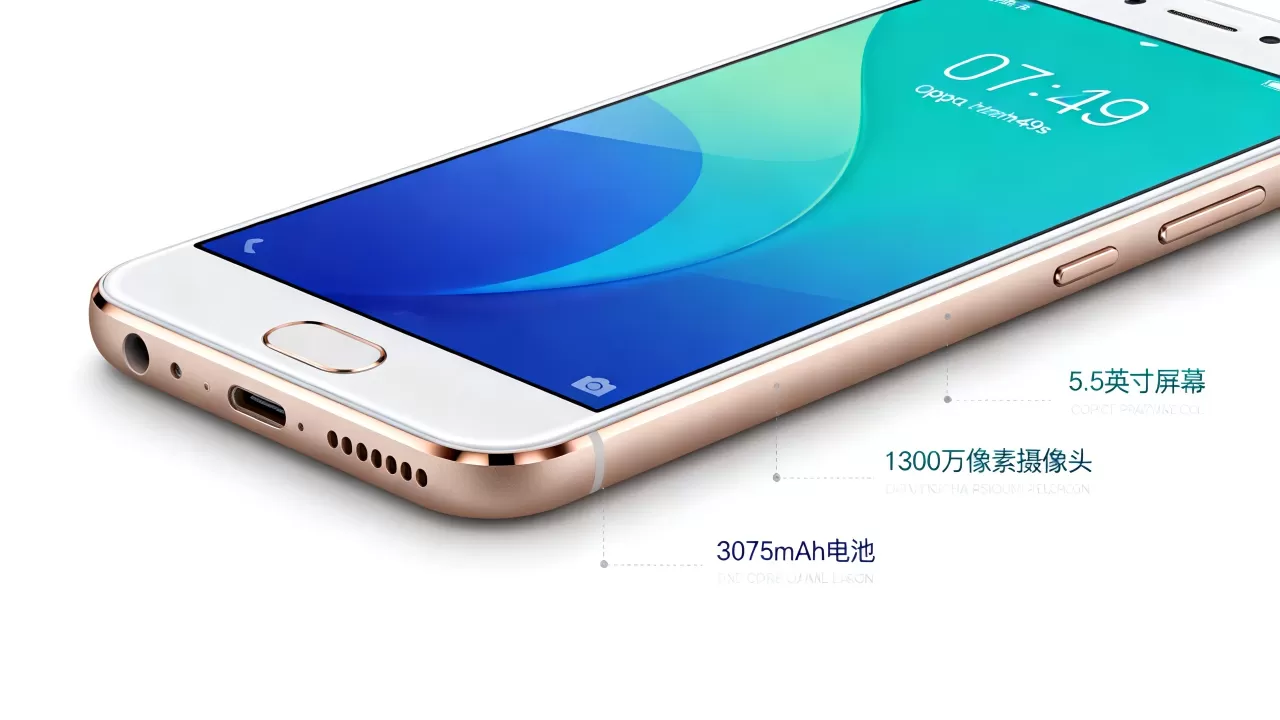 oppoa59s有什么特点,oppoa59s手机参数配置详解 oppoa59s有什么特点,oppoa59s手机参数配置详解