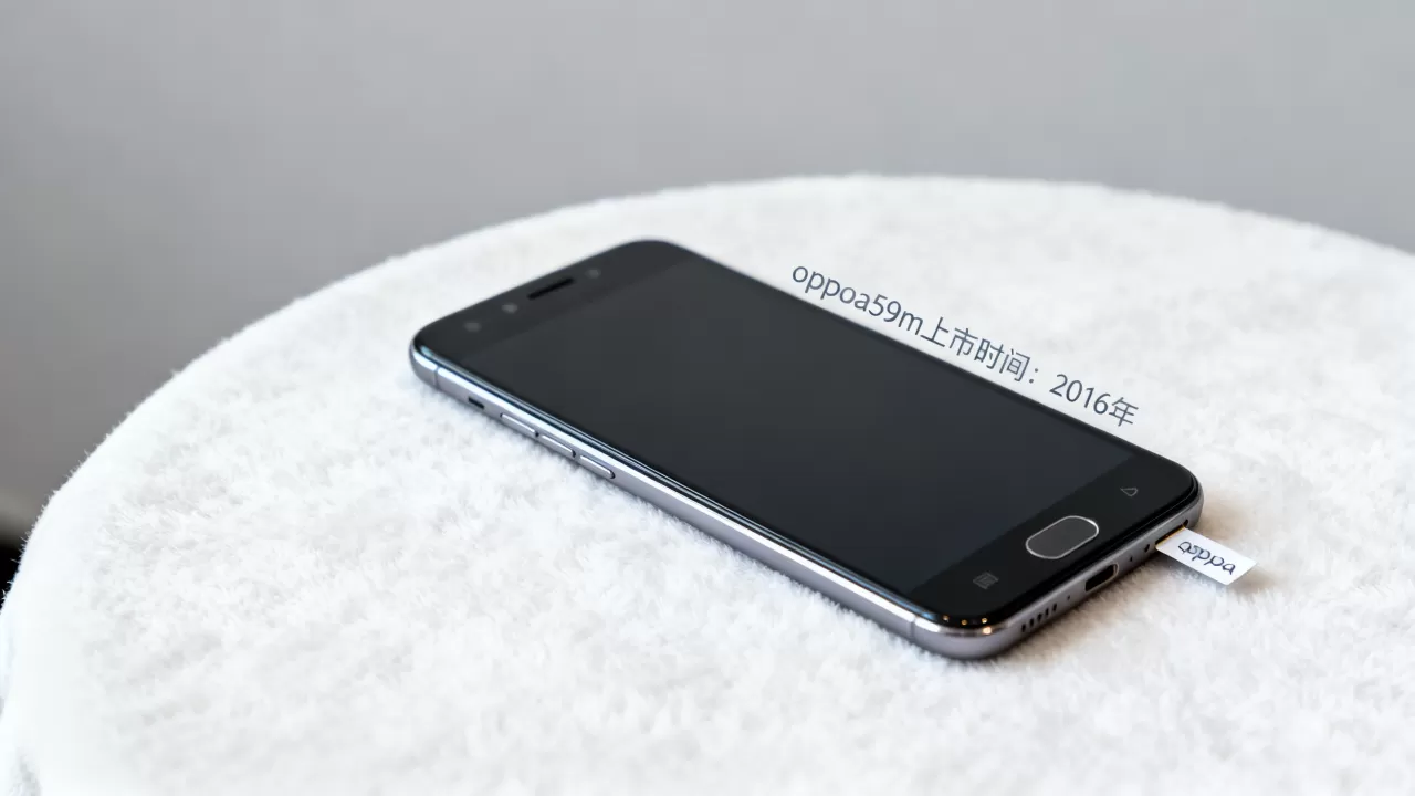 oppoa59m什么时间上市,oppoa59m上市时间 oppoa59m什么时间上市,oppoa59m上市时间