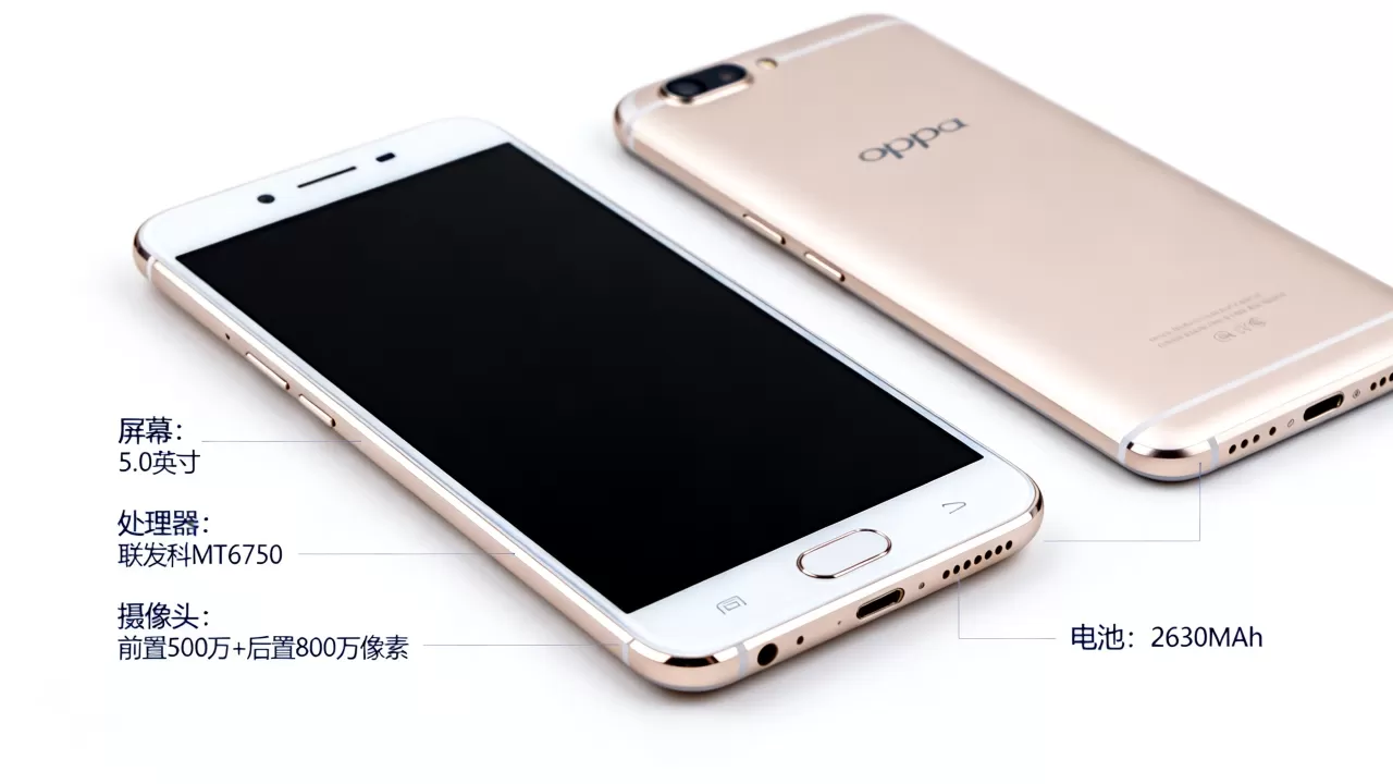 oppoa37t什么配置,oppoa37t参数详解 oppoa37t什么配置,oppoa37t参数详解