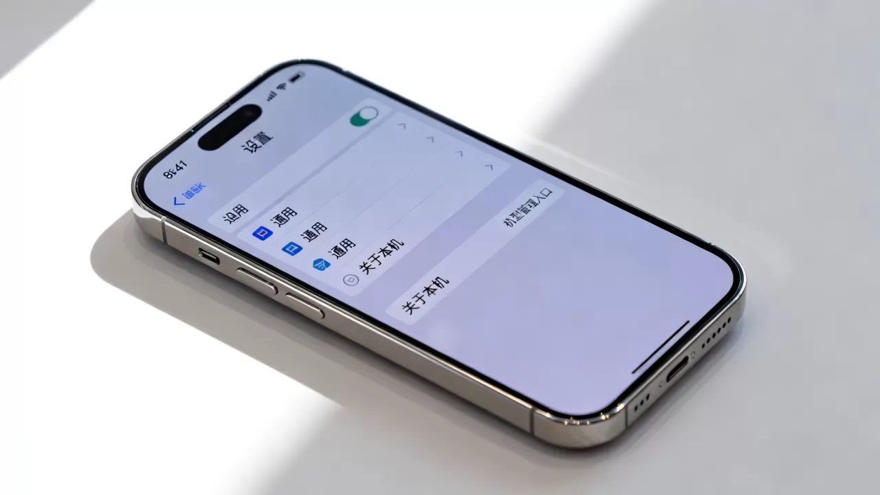 iphone机型管理怎么点,iphone机型管理在哪里 iphone机型管理怎么点,iphone机型管理在哪里