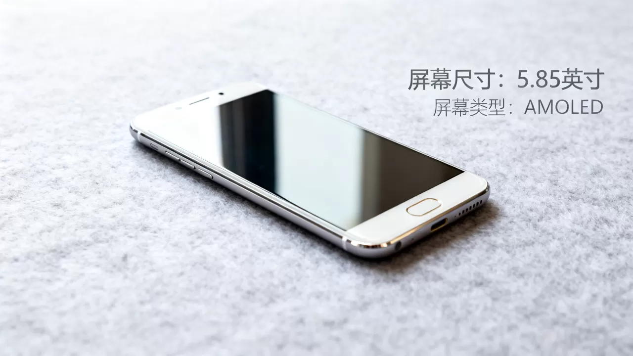 oppo r9s plus什么屏幕,oppo r9s plus屏幕尺寸 oppo r9s plus什么屏幕,oppo r9s plus屏幕尺寸
