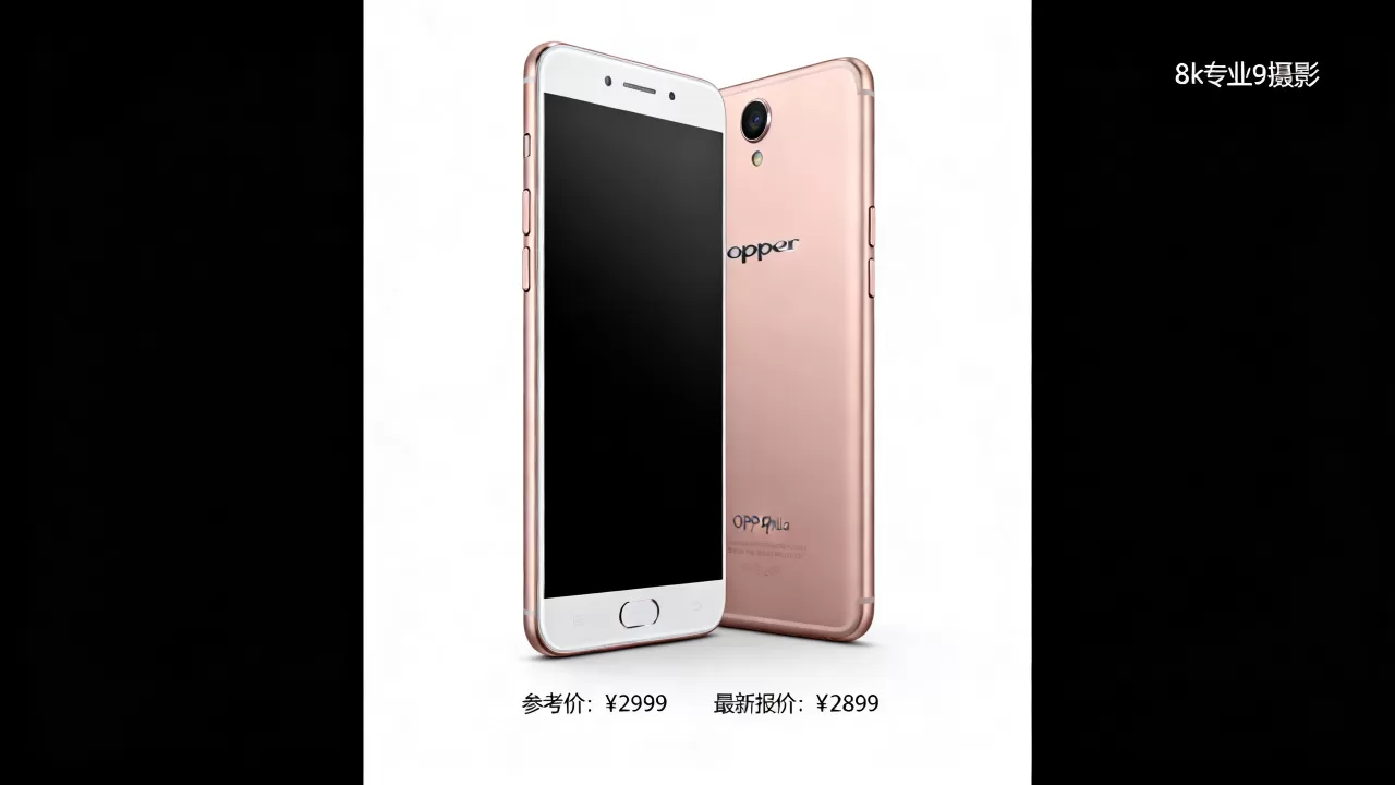 OPPOR9plusa什么价位,OPPOR9plusa手机最新报价 OPPOR9plusa什么价位,OPPOR9plusa手机最新报价
