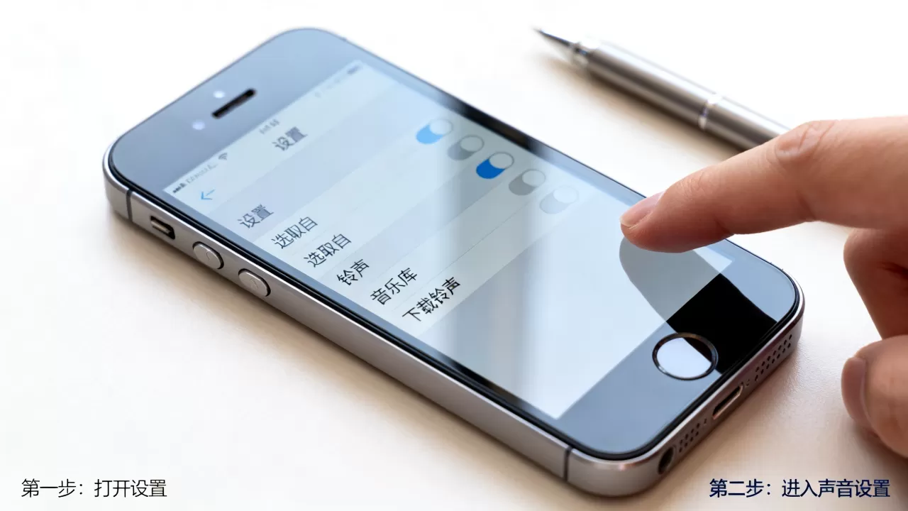 没有越狱的iphone5怎么设置铃声,iphone5自定义铃声 没有越狱的iphone5怎么设置铃声,iphone5自定义铃声