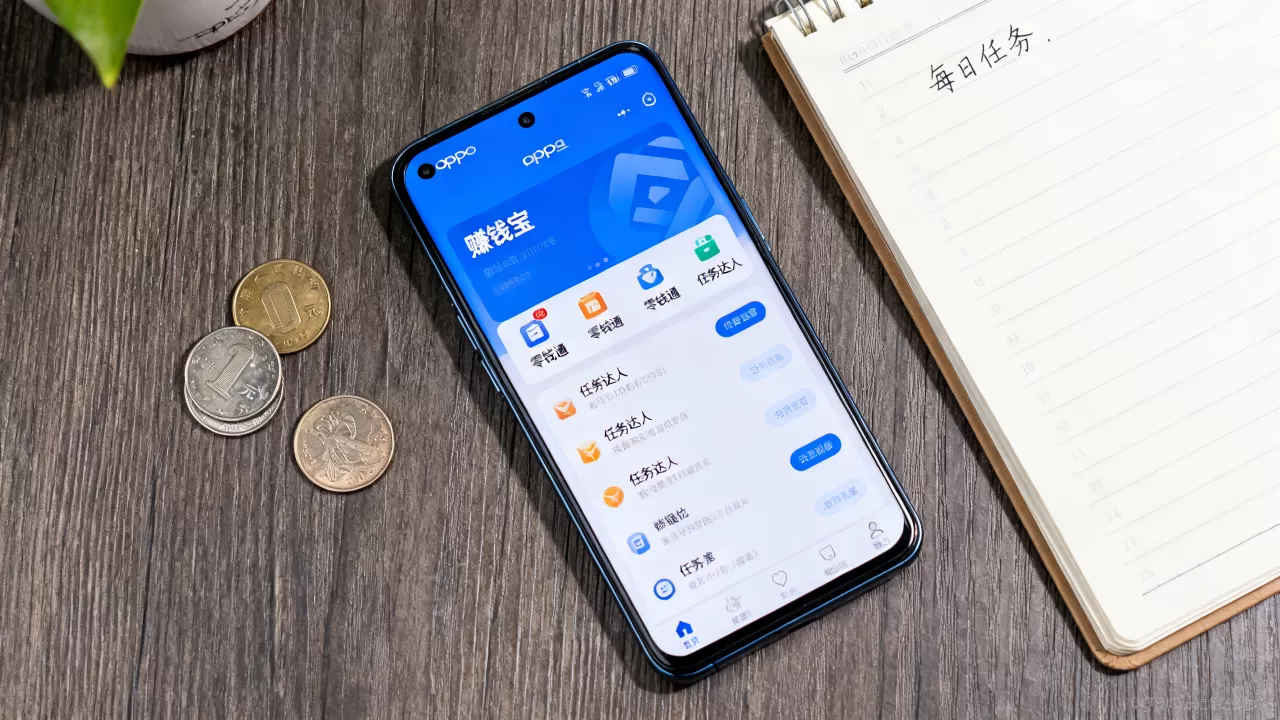 oppo手机下载什么软件可以赚零钱,手机赚钱软件推荐 oppo手机下载什么软件可以赚零钱,手机赚钱软件推荐