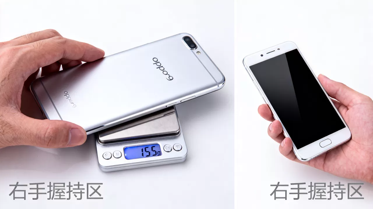 oppor9为什么轻重不同,oppor9左右手感觉不一样 oppor9为什么轻重不同,oppor9左右手感觉不一样