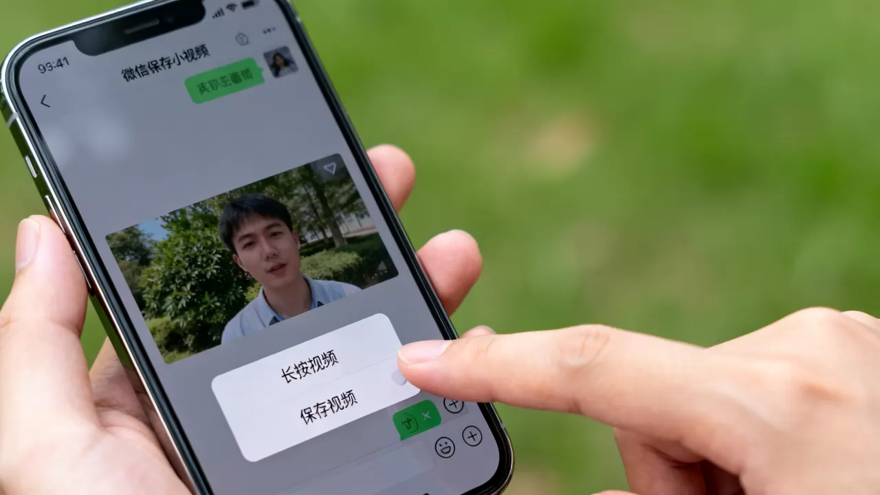 iphone微信小视频怎么保存,iphone微信视频保存方法 iphone微信小视频怎么保存,iphone微信视频保存方法