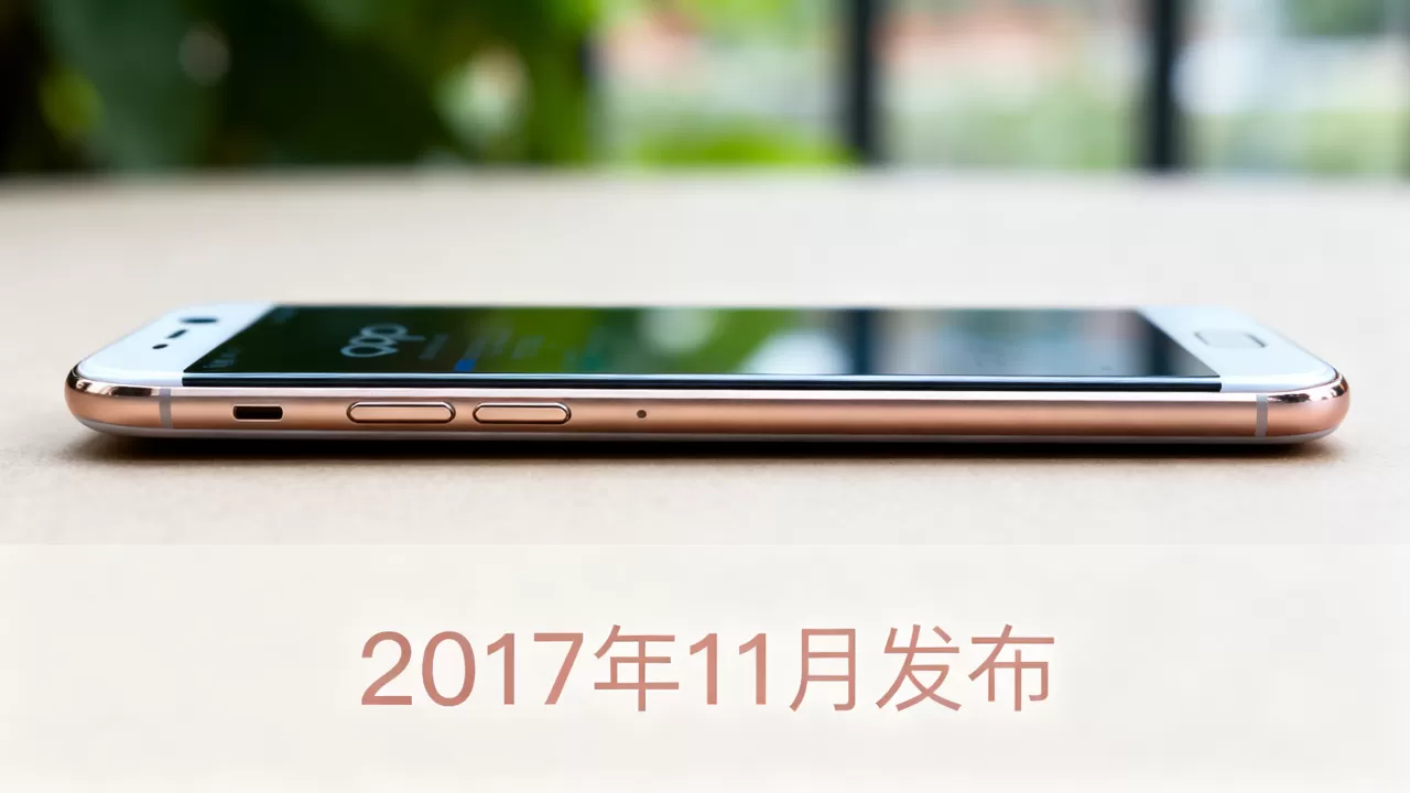 oppo r11s plus什么时候出,oppo r11s plus发布时间 oppo r11s plus什么时候出,oppo r11s plus发布时间
